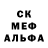 A-PVP крисы CK A PRODUCTION