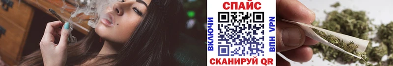 Купить  Болохово  БУТИРАТ бутандиол 