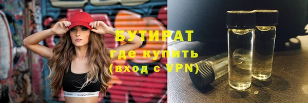 мдпв Вязьма