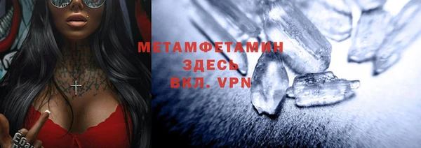 мдпв Вязьма