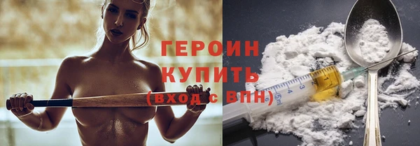 мдпв Вязьма