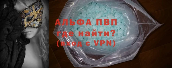 мдпв Вязьма