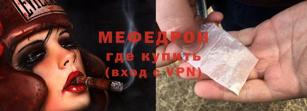 мдпв Вязьма
