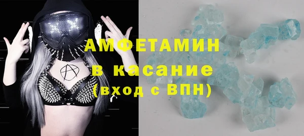 ECSTASY Вяземский