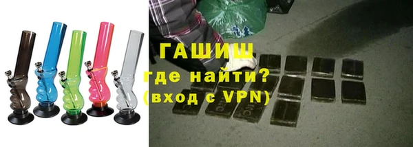мескалин Вязники
