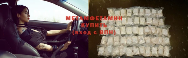 мдпв Вязьма
