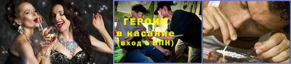 ECSTASY Вяземский