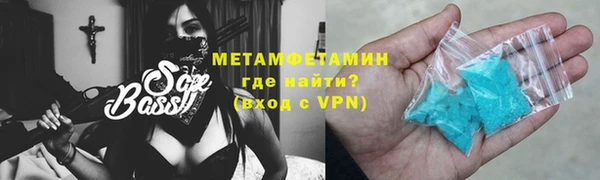 мдпв Вязьма