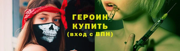 ECSTASY Вяземский