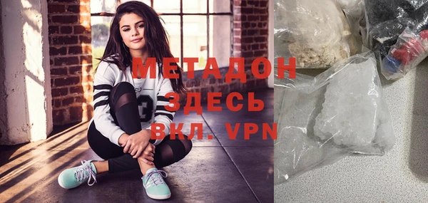 мескалин Вязники