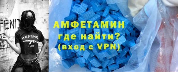 мдпв Вязьма