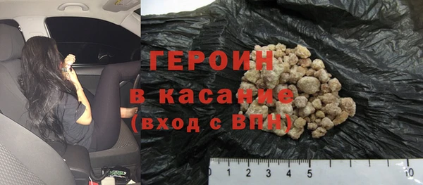 мдпв Вязьма