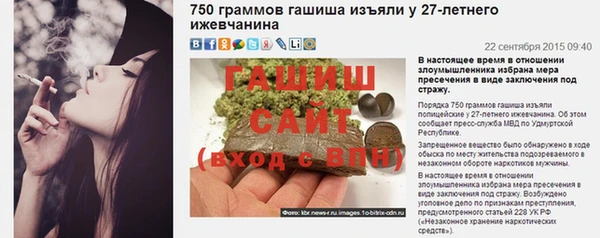 ECSTASY Вяземский