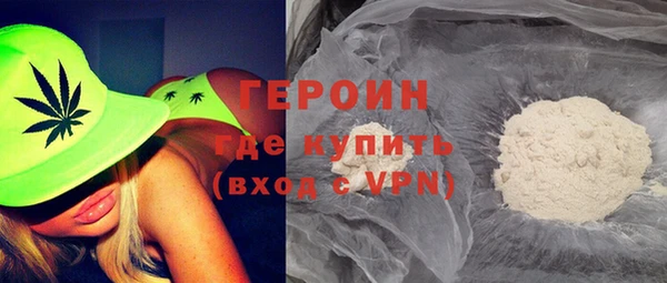 ECSTASY Вяземский