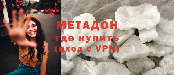 мдпв Вязьма