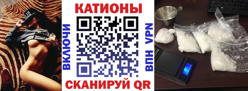 Мефедрон mephedrone  Купить  Болохово 
